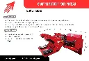 Fonctionalités.webp